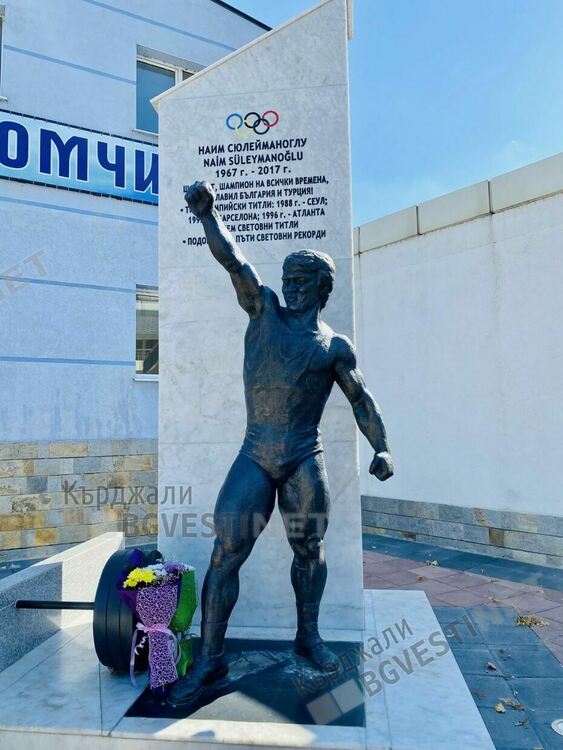 Мустафа Емин от ДБ: България се гордее със своите шампиони,независимо от етнос и религия!