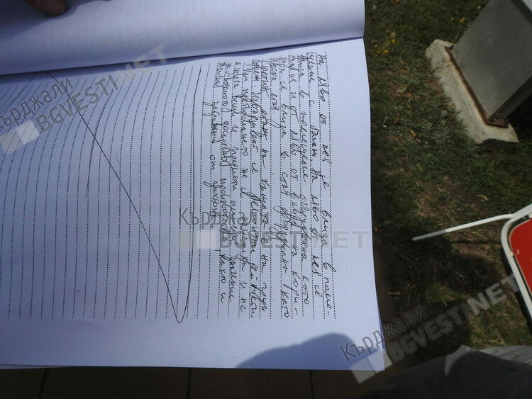 ДПС протестира пред Полицията, брани Алтанай Халил от „полицейски произвол“