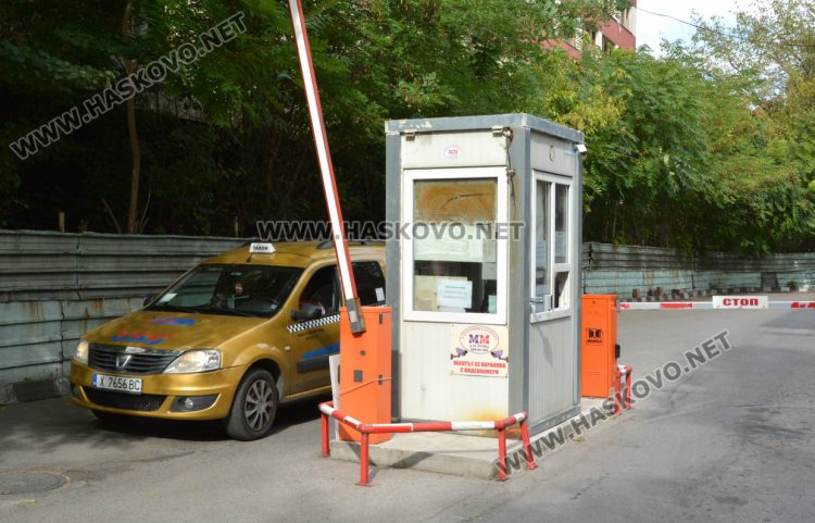 2 лева е вече таксата за вход на кола в МБАЛ-Хасково (допълнение)