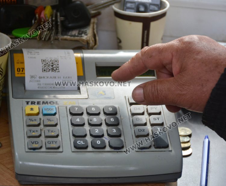 2 лева е вече таксата за вход на кола в МБАЛ-Хасково (допълнение)