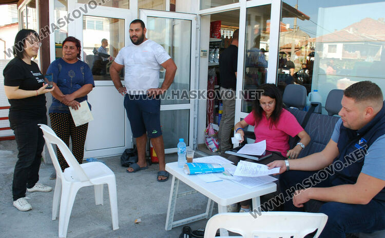 Попицейска проверка