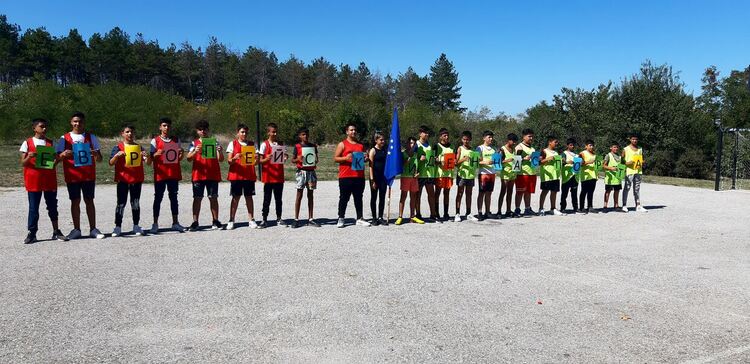 Децата от ОУ  "Пейо Яворов" отбелязаха Европейския ден на спорта