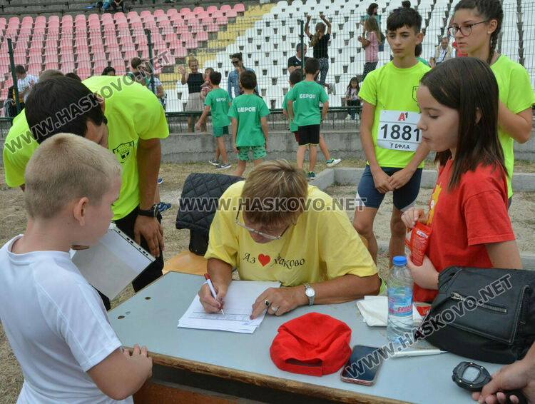 Над 330 деца се включиха в турнир по лека атлетика в Хасково