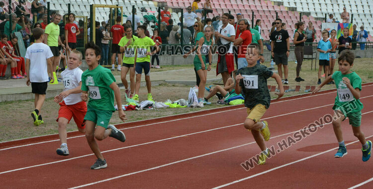 Над 330 деца се включиха в турнир по лека атлетика в Хасково