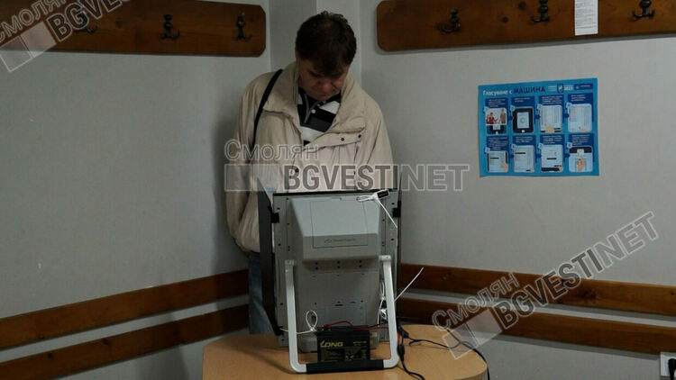 Изборният ден в Смолянска област започна нормално