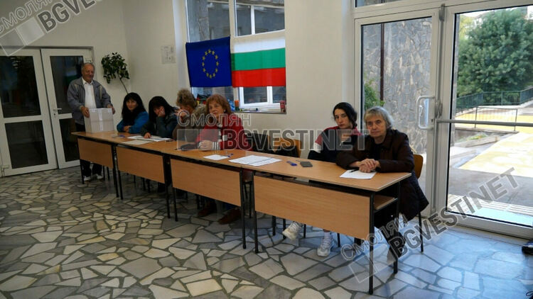 Изборният ден в Смолянска област започна нормално