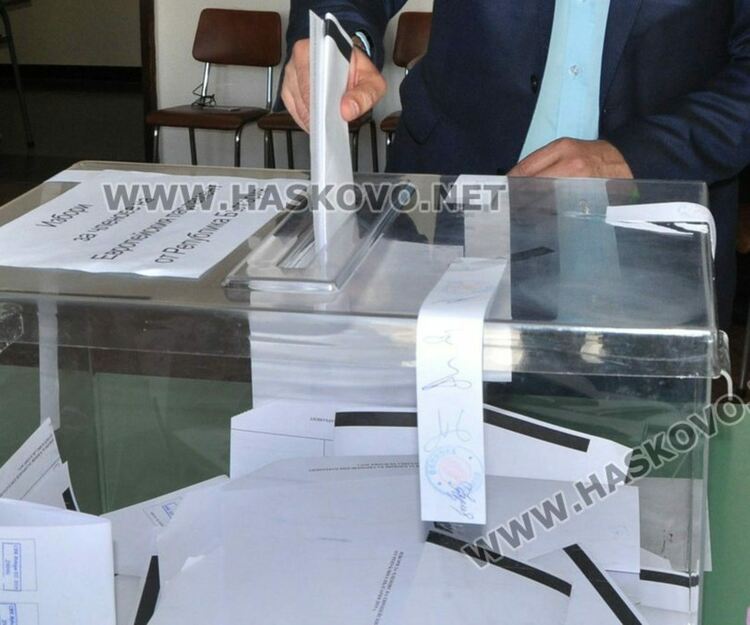 Близо 230 000 избират 8 депутати от Хасковска област
