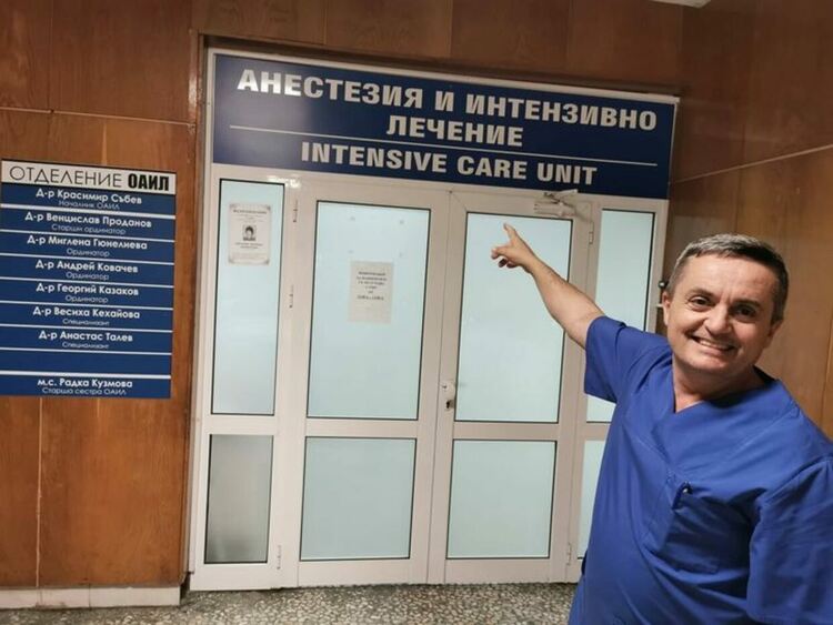 Първи коментар на д-р Красимир Събев след изборния резултат