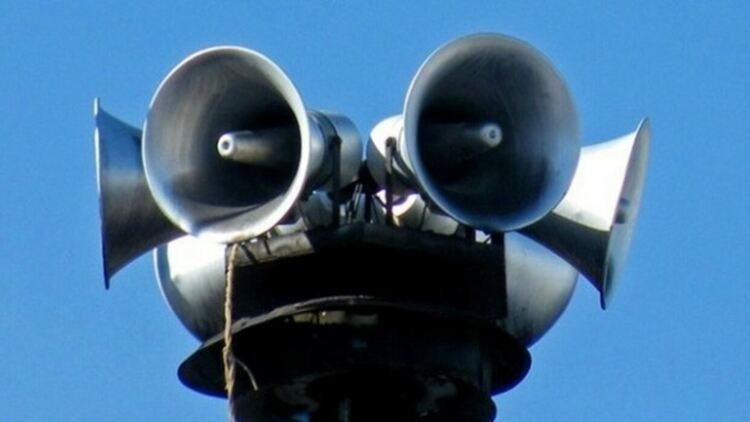 Днес тестват сирените на каскада "Арда"