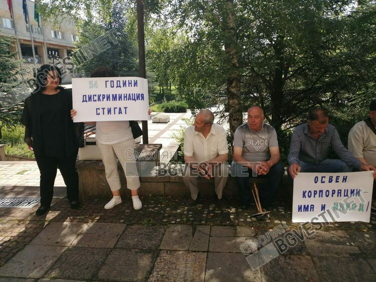 Отпускат близо 3 милиона лева за водопровод в Настан