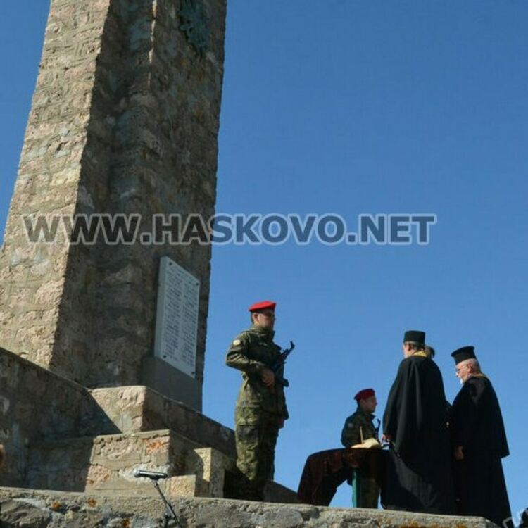 Свиленград отбелязва 110 години от освобождението си и началото на Балканската война