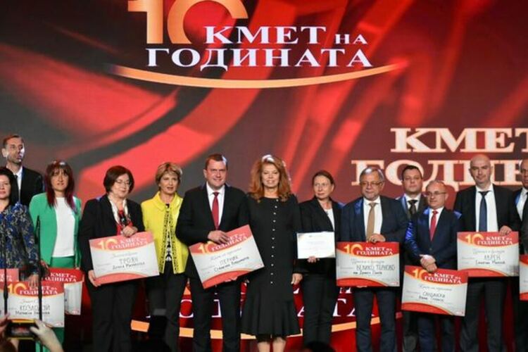 Кметът на община Перник Станислав Владимиров бе избран за втори път за „Кмет на годината“ 