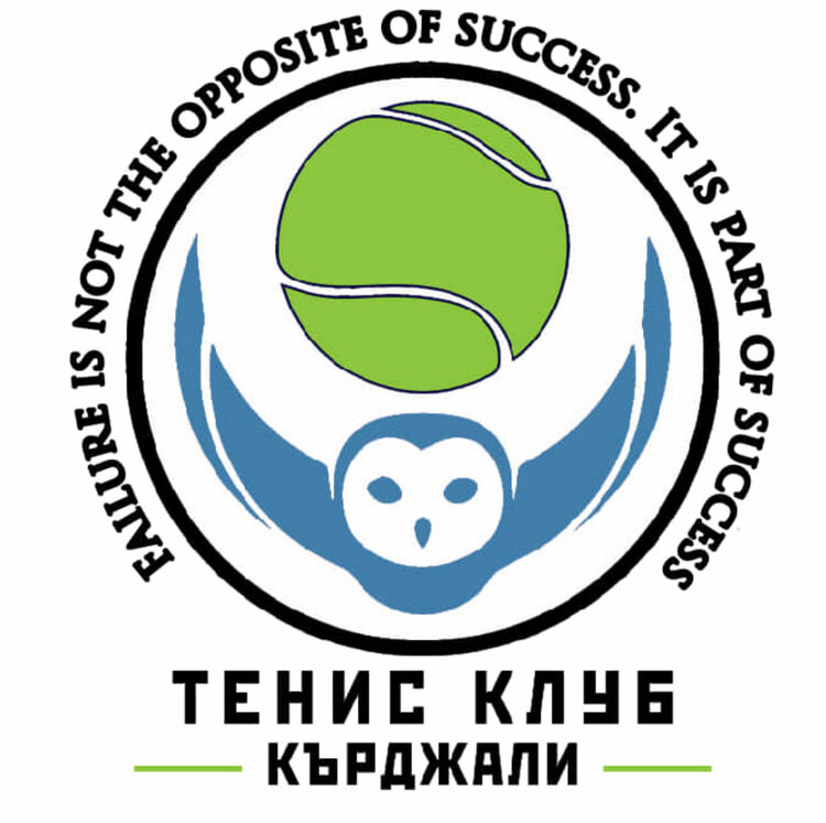 Тенис клуб Кърджали-нова възможност за любителите на тениса на корт