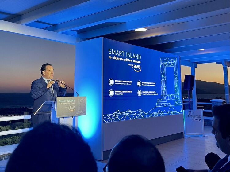 Amazon прави гръцкия Наксос умен остров
