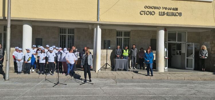Детско полицейско управление днес бе открито в ОУ „Стою Шишков“ - Смолян 