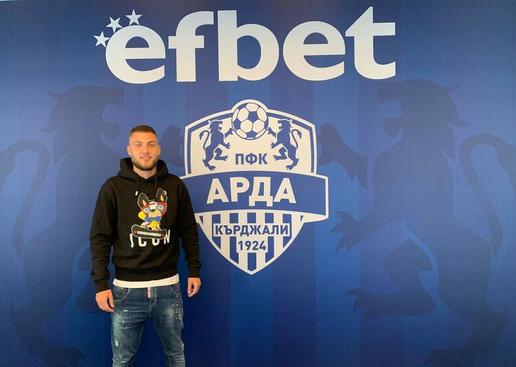Иван Тилев удължи договора си с ПФК "Арда"