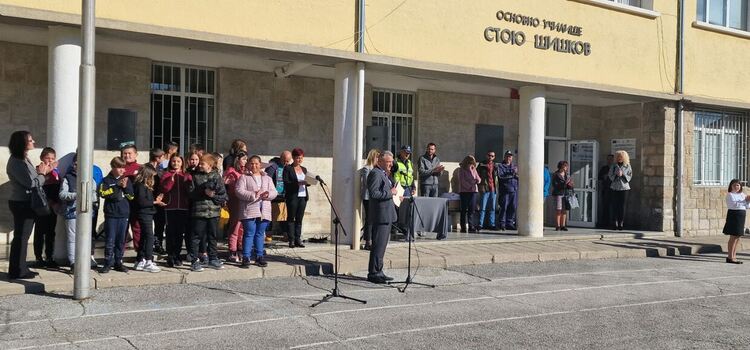 Детско полицейско управление днес бе открито в ОУ „Стою Шишков“ - Смолян 