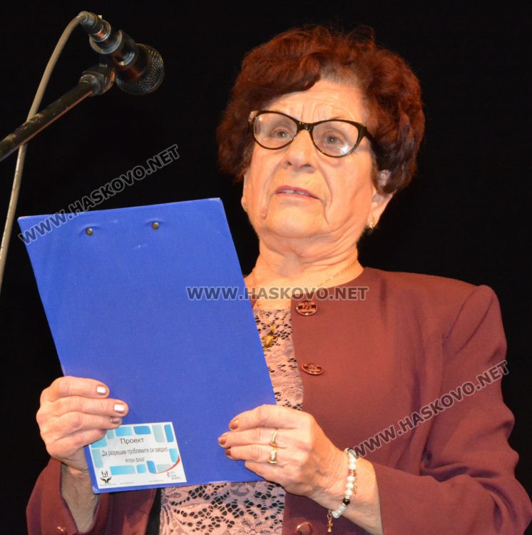 Отбелязаха тържествено 10 г. от създаването на Сдружение „Съюз на пенсионерите“