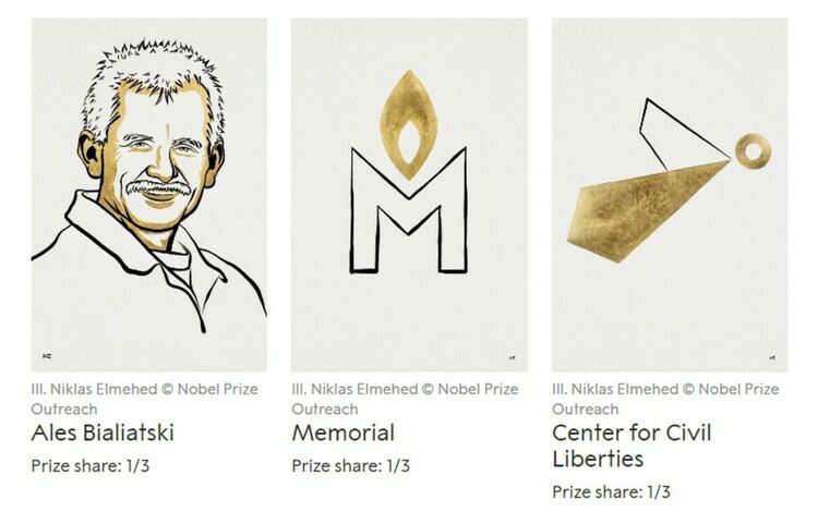 Беларуски правозащитник, руска и украинска НПО получават Нобеловата награда за мир