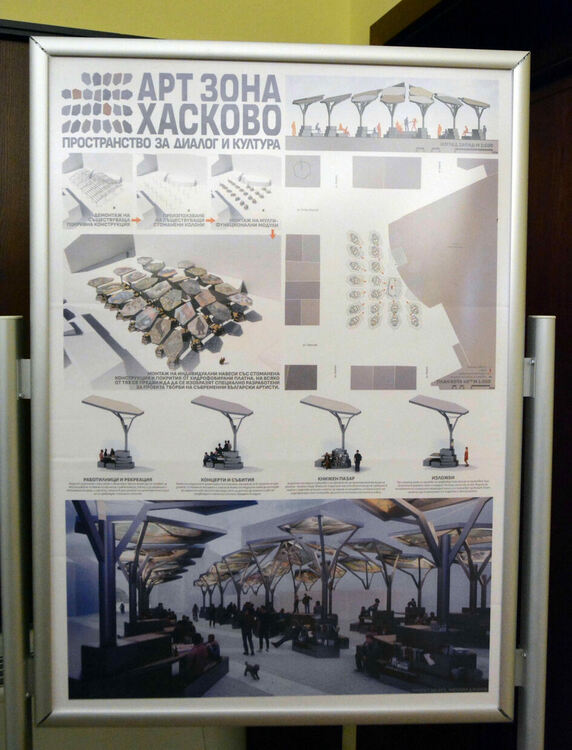 Шестима архитекти и творчески колективи представиха идеите си за прекрояването на Книжния базар в арт зона