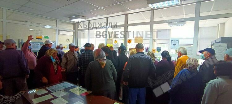 Миньорските пенсии с най-голямо увеличение в Момчилградско