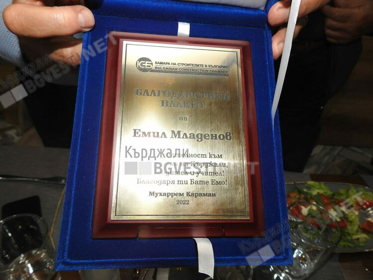    Мухаррем Али е новият председател на Камарата на строителите в Кърджали, поема поста от инж.Емил Младенов