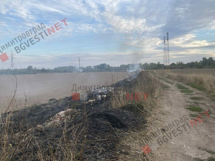 Горя нерегламентирано сметище в Димитровград