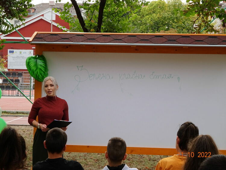 Вазовци проведоха първия си урок в „Зелена класна стая“