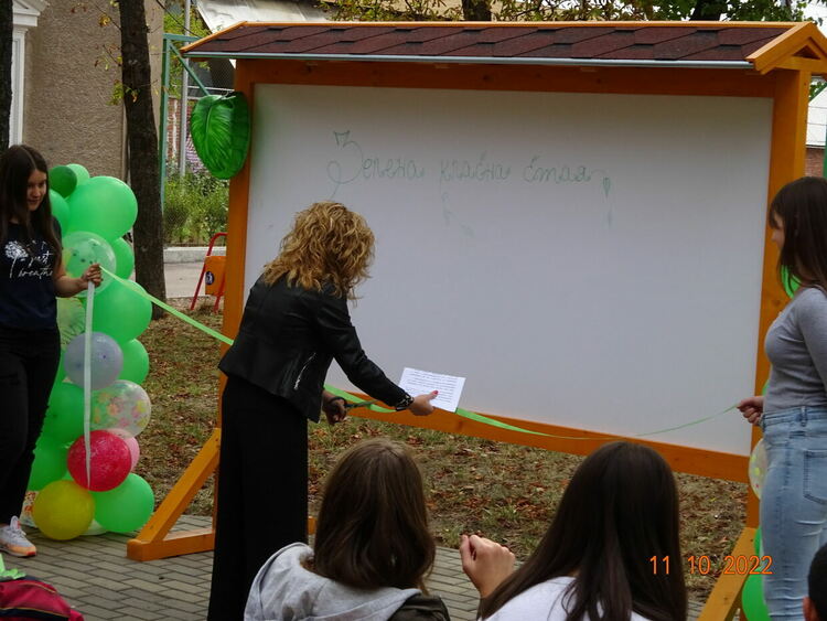 Вазовци проведоха първия си урок в „Зелена класна стая“