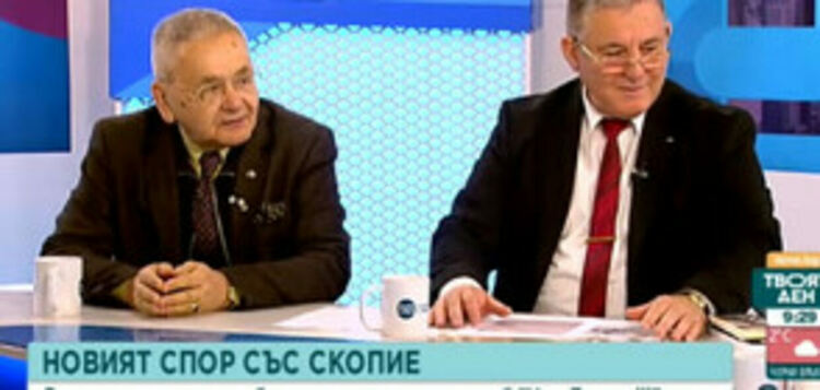 Властите в Северна Македония искали документи, че цар Борис и цар Симеон са били владетели на България