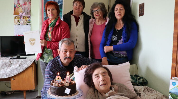 Ръководството на Община Ардино изпрати поздравителен адрес до Цвета Дамянова за 94-ия й рожден ден