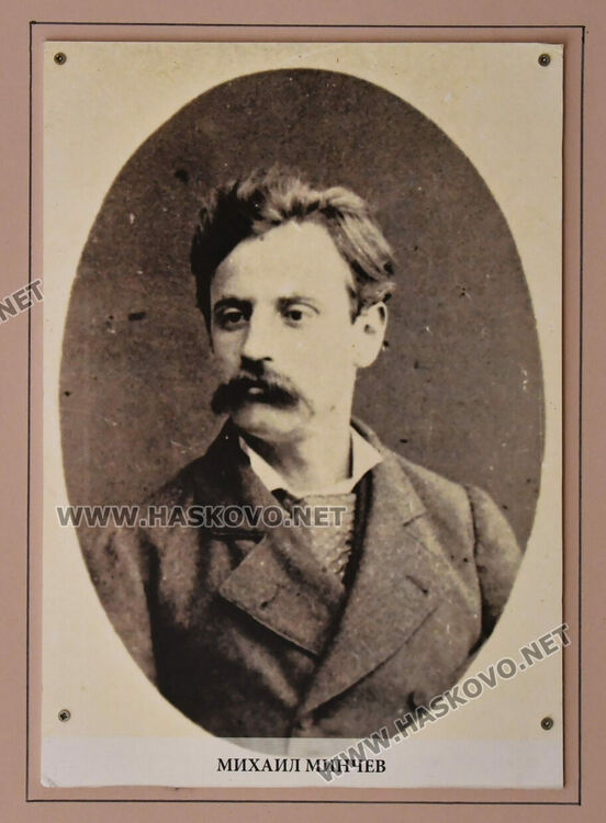 В Деня на българската община: въпроси от миналото -актуални и днес