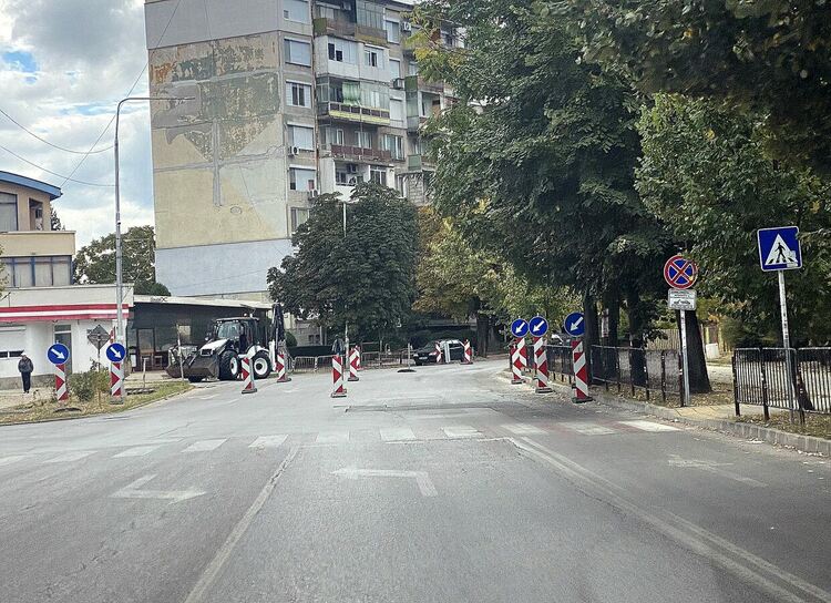 Започва ремонт на част от димитровградски булевард, въвежда се временна организация на движението