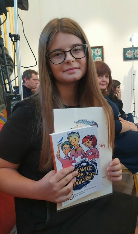 Александра Найденова от “Отец Паисий“  в десетката на Мормареви