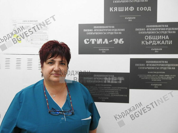 Дариха още едно обновено отделение на болницата ни, става все по- модерна