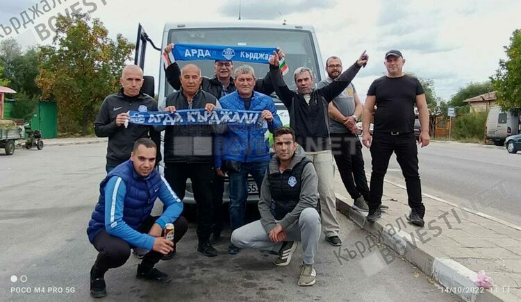 Верните фенове на „Арда” пропътуваха 800 км, донесоха късмет срещу „Черно море”-Варна