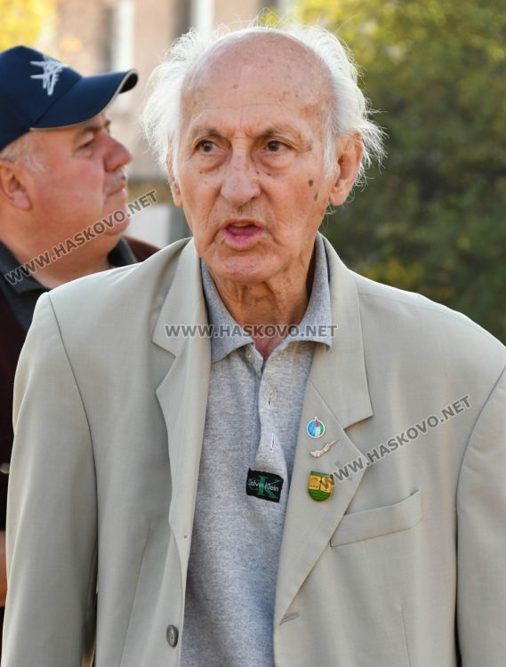 Васил Димов