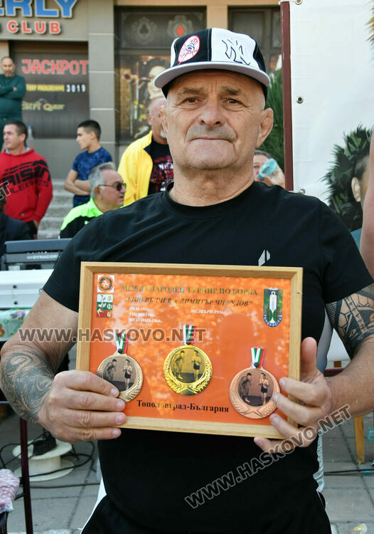 Росен Бонев