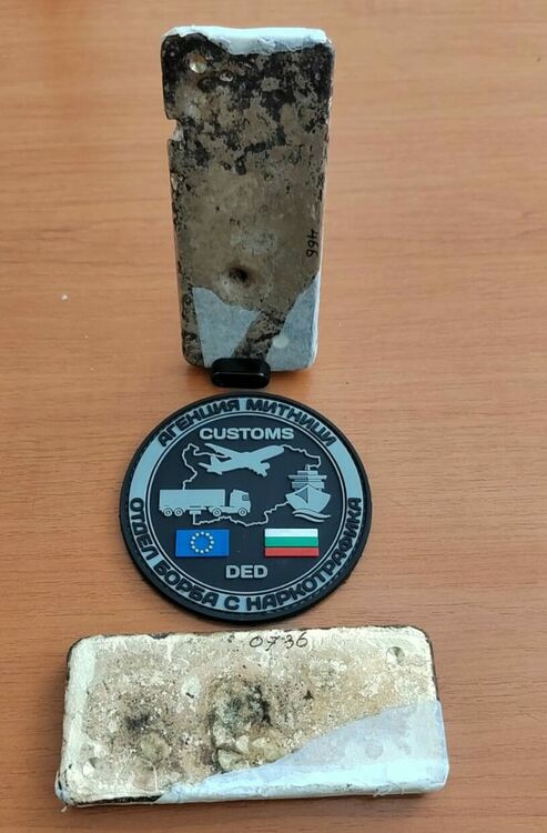 Златната отливка, открита в шофьорската кабина