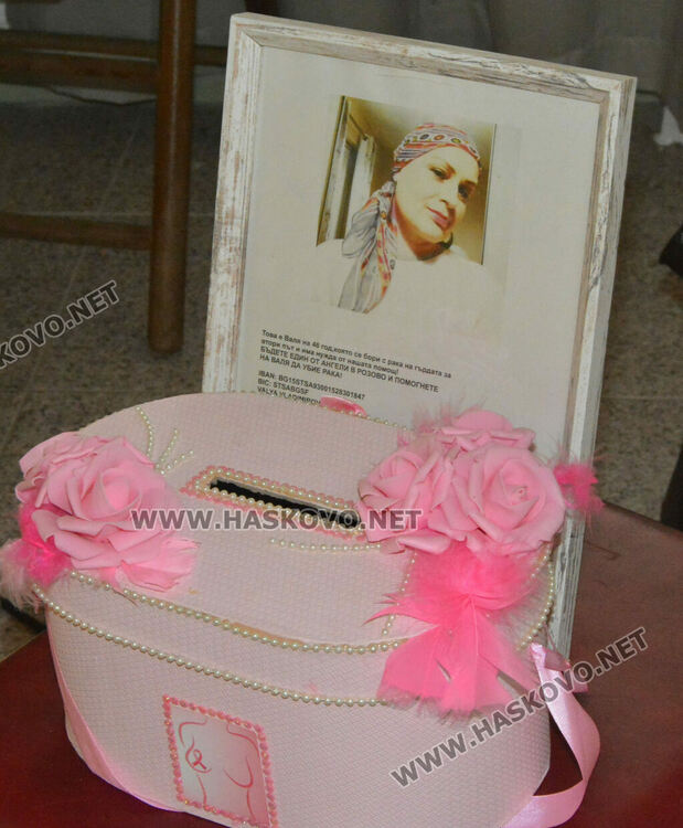 Показаха ретроспективна изложба на фотографа Илия Мирчев в Хасково