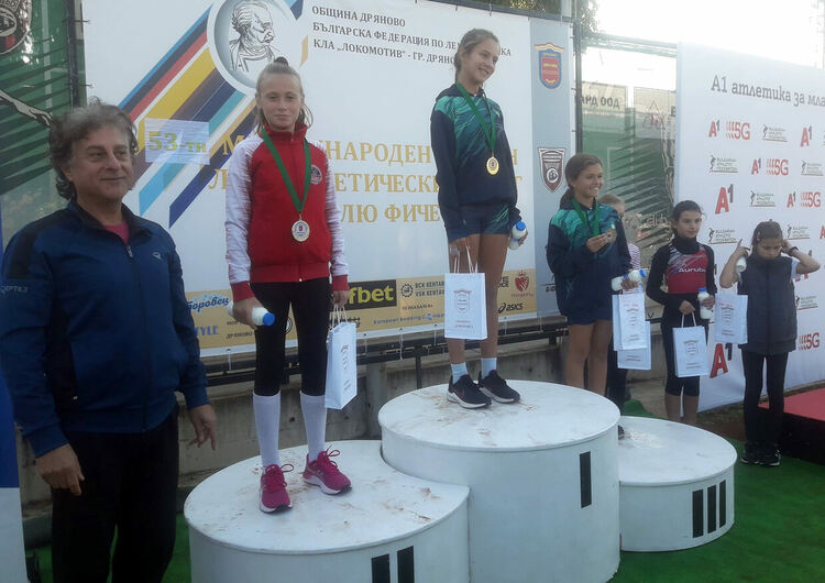 Хасковлийката Анна-Мария Петкова първа в турнир по лека атлетика