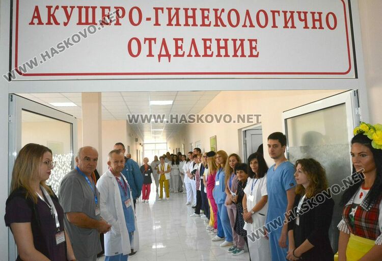 950 бебета до края на годината очакват в обновения АГ сектор на МБАЛ -Хасково