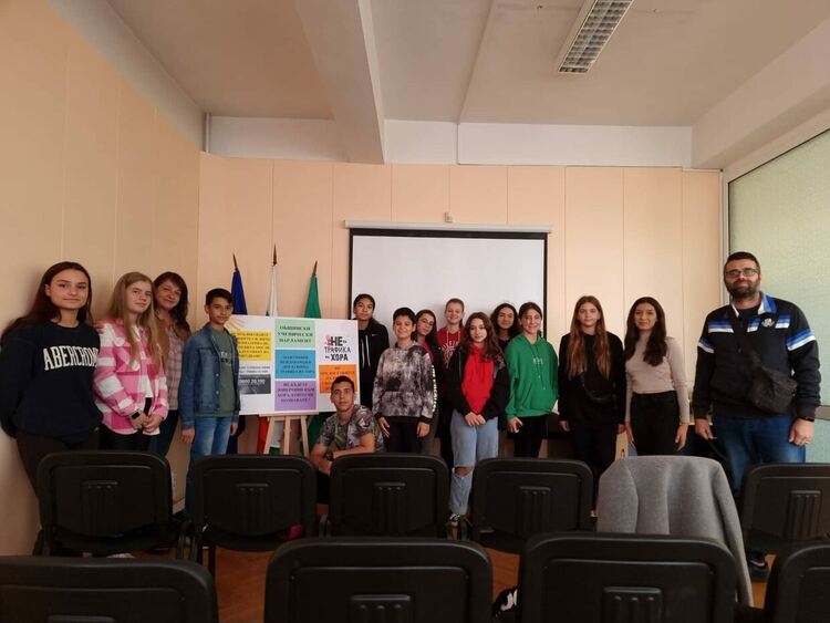 Общински ученически парламент с инициативи по повод Международния ден за борба с трафика на хора