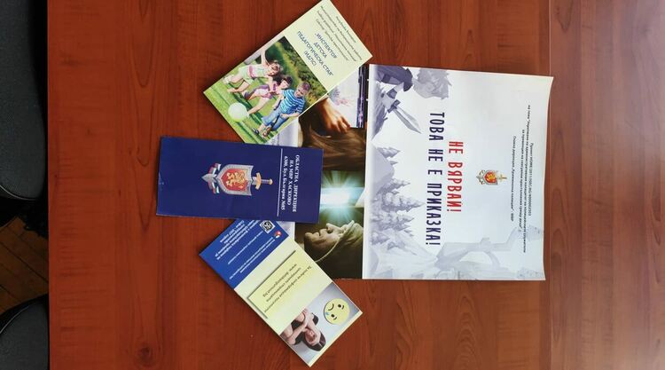 Общински ученически парламент с инициативи по повод Международния ден за борба с трафика на хора