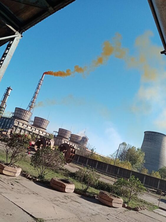 Авария или? Какво се случи в Неохим?