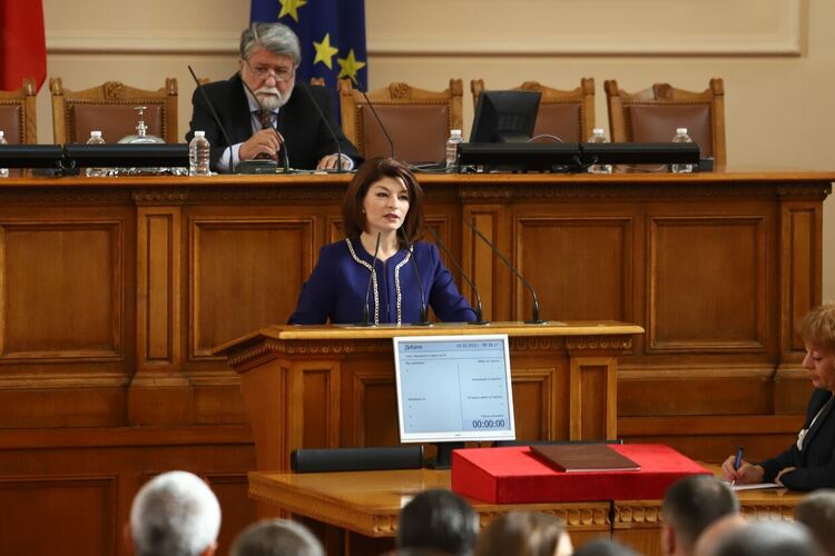 От ГЕРБ-СДС заявиха, че ще се стремят в 48-ия парламент да има съгласие, а в страната ни - мир