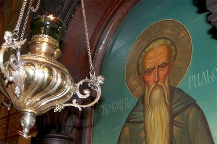 Почитаме Свети Иван Рилски Чудотворец