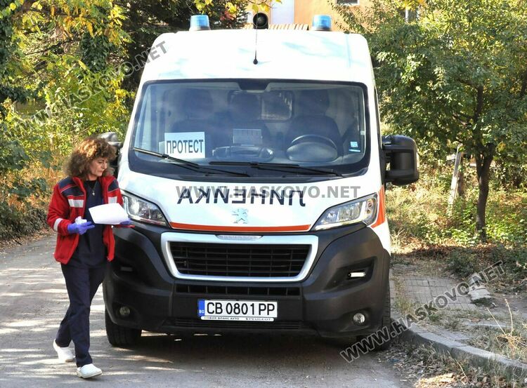Спешните медици от Хасково и страната на протест за по-високи и адекватни заплати
