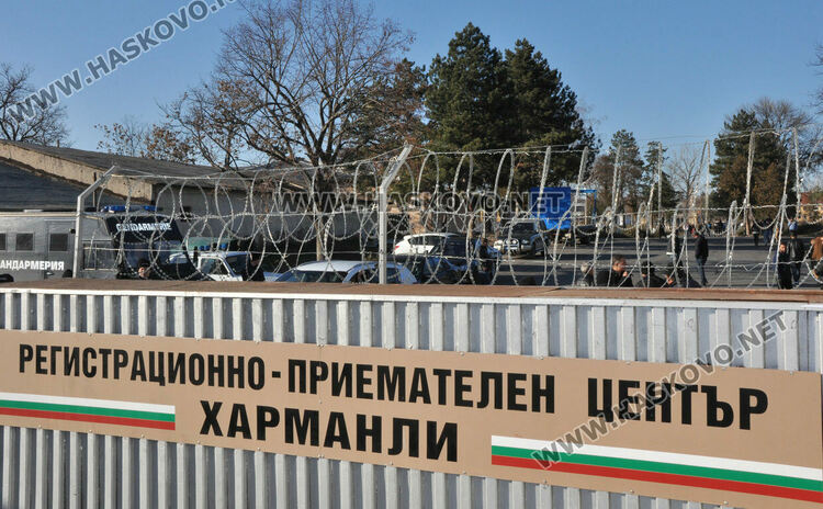 188 деца в Бежанския център в Хасково са без родители