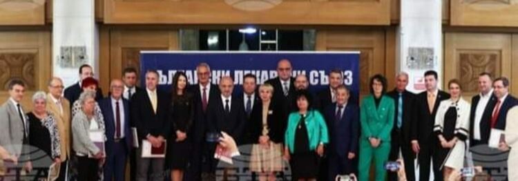 Д-р Димитър Ковачев е Лекар на годината,още четирима отличени от Кърджали 